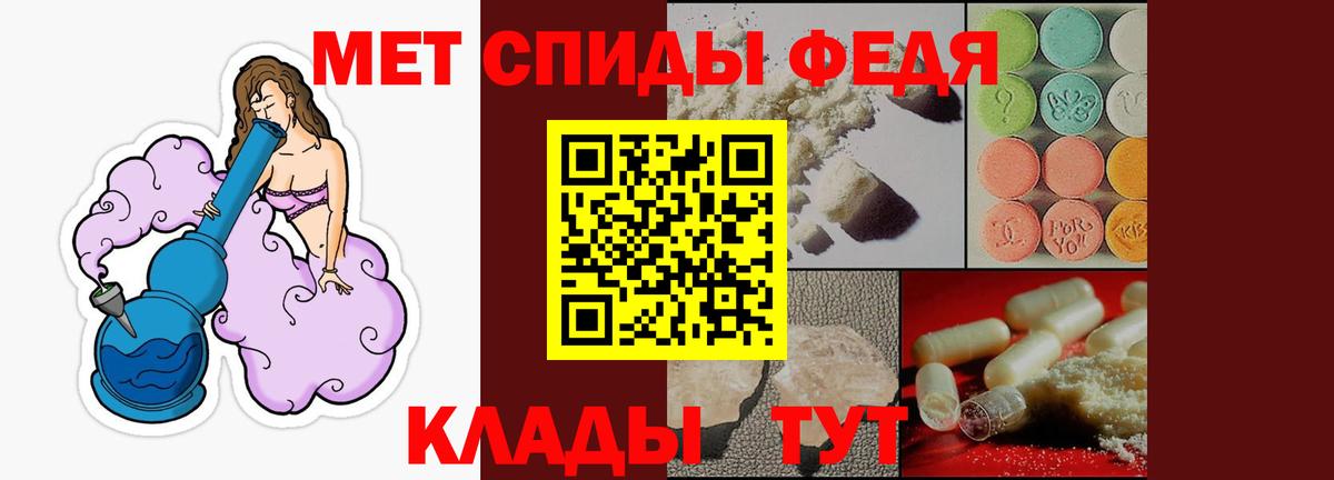 Лыткарино  АМФ  Вход с VPN  Амфетамин Розовый  Амфетамин 