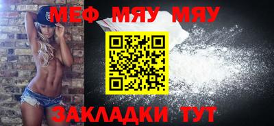 дистиллят марихуана Ирбит