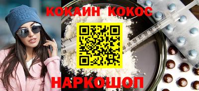 дистиллят марихуана Ирбит