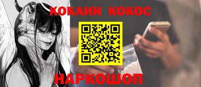 дистиллят марихуана Ирбит