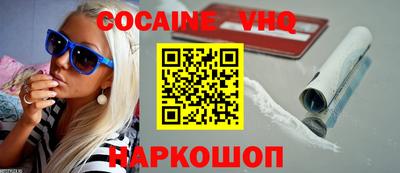 дистиллят марихуана Ирбит