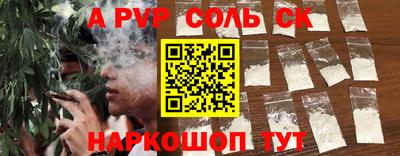 дистиллят марихуана Ирбит