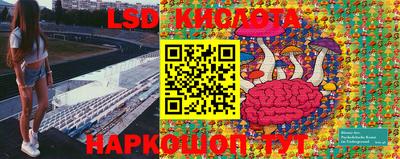 кристаллы Изобильный