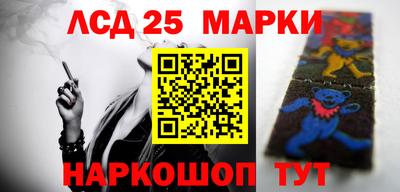 дистиллят марихуана Ирбит