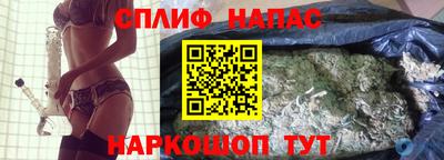 дистиллят марихуана Ирбит