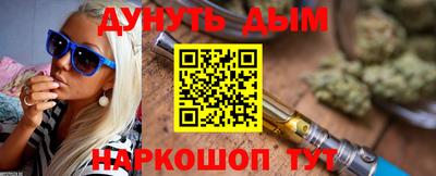 кристаллы Изобильный