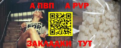 кристаллы Изобильный