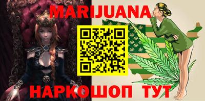 герыч Ипатово