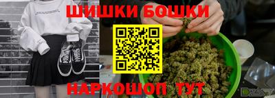 кристаллы Изобильный