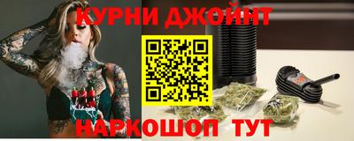 дистиллят марихуана Ирбит