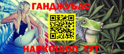 кристаллы Изобильный
