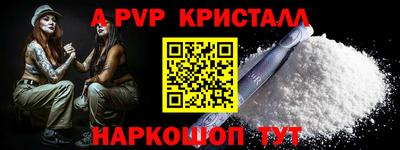 дистиллят марихуана Ирбит