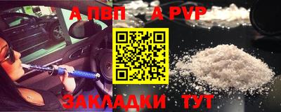 дистиллят марихуана Ирбит