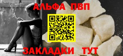 дистиллят марихуана Ирбит