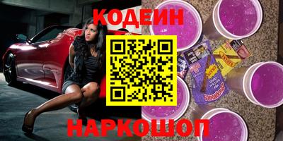 дистиллят марихуана Ирбит