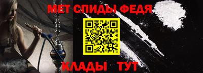 кристаллы Изобильный