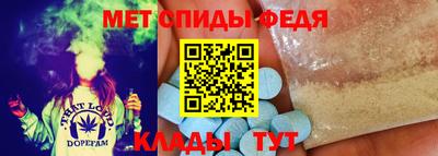 дистиллят марихуана Ирбит
