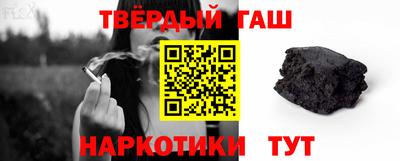 дистиллят марихуана Ирбит