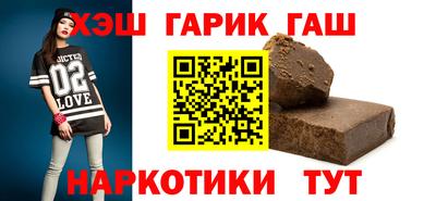 кристаллы Изобильный