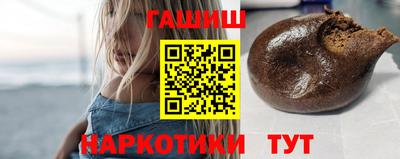 кристаллы Изобильный