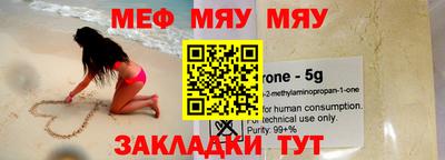 дистиллят марихуана Ирбит