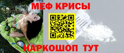 герыч Ипатово