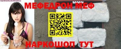 герыч Ипатово