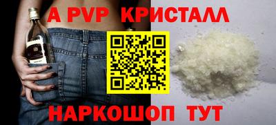 дистиллят марихуана Ирбит