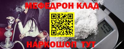 дистиллят марихуана Ирбит