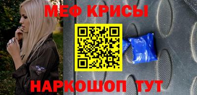 дистиллят марихуана Ирбит