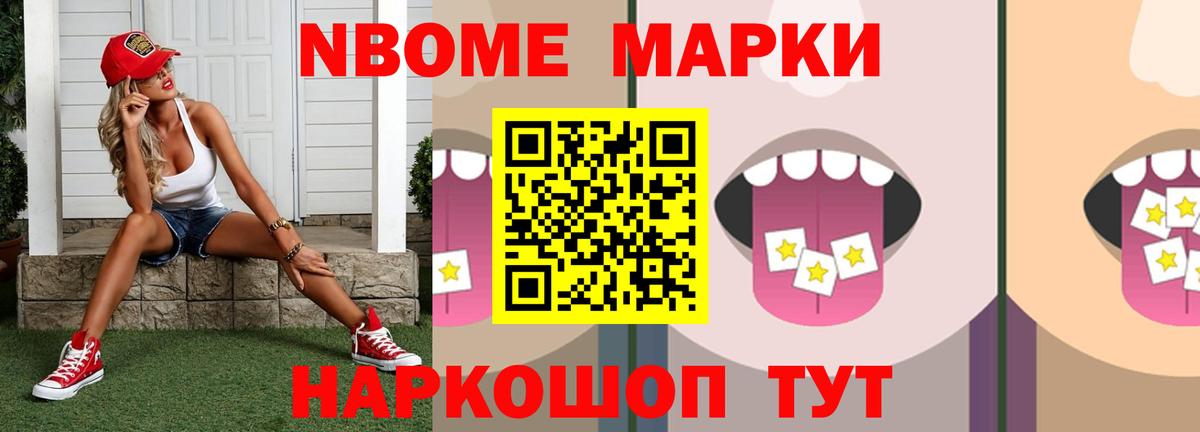 Лсд 25 экстази ecstasy Лыткарино